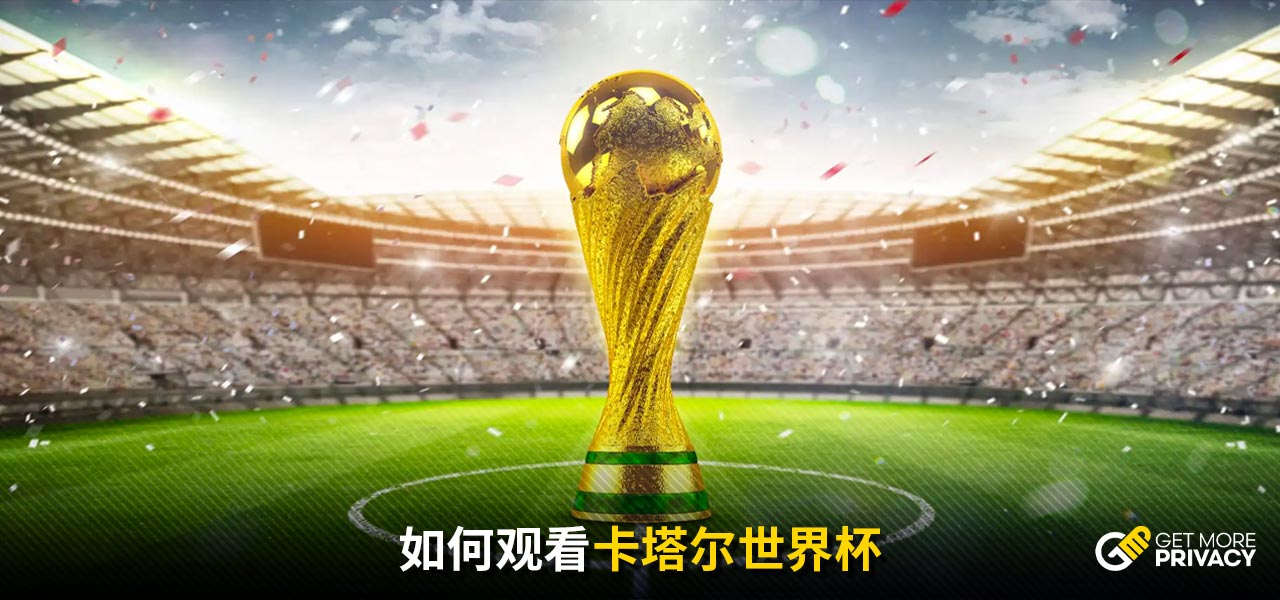 理的必要性