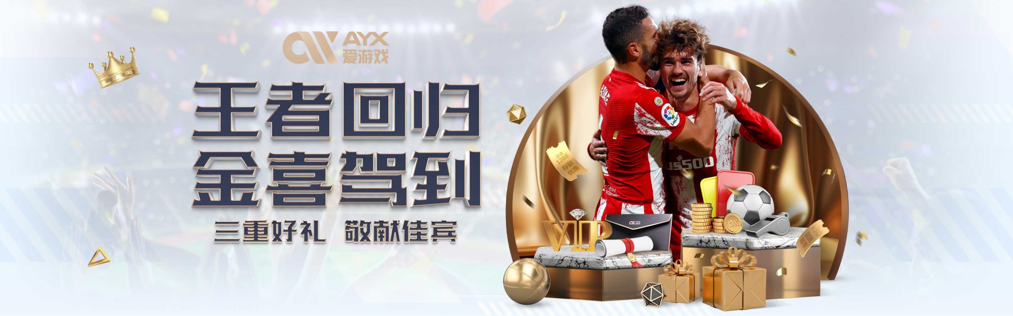 已覆盖了从